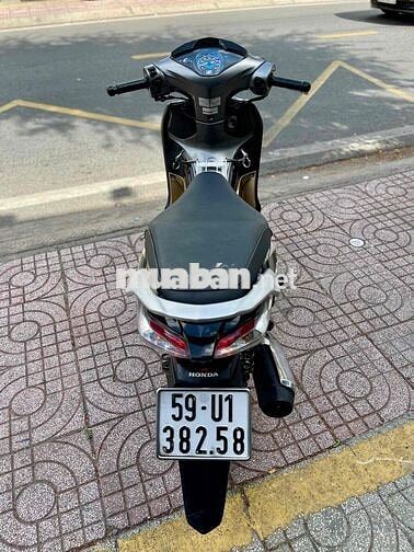 ❤️Honda Future 125 2012 Xăng Cơ, BSTP 9Chủ