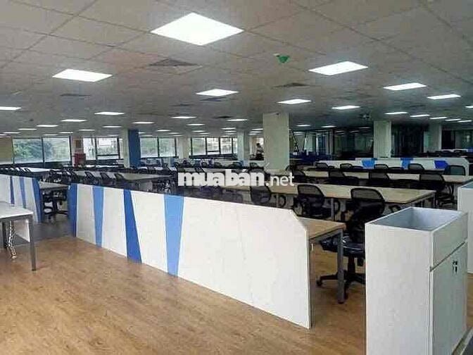 CHO THUÊ VĂN PHÒNG TẠI VÕ CHÍ CÔNG- TÂY HỒ / 100M2/150M2/300/1000M2