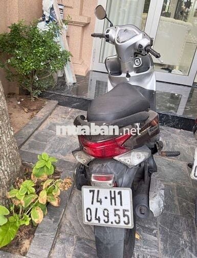 Honda Vision 2012 Nâu