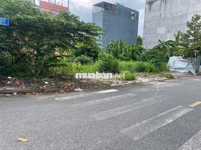 Cho thuê MB kinh doanh Gần 550 , 4 x 20, Giá 7tr/ tháng