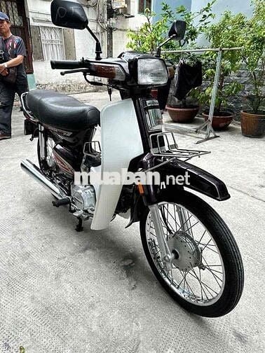 Honda Dream 1995 Nâu 97cc