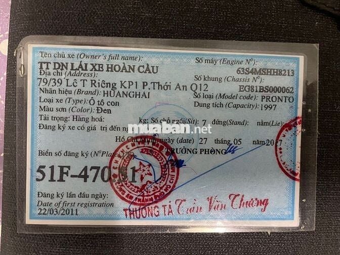 Proton Pronto 2011 Đen 7 chỗ Xăng