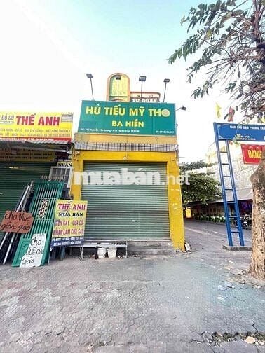 CHO THUÊ NHÀ CĂN GÓC 2MT NGUYỄN VĂN LƯỢNG P10 GÒ VẤP SÁT LOTTE MART CI
