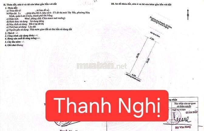 🔴💥Bán đất mt đường 10m5 Thanh Nghị - gần Mega Market