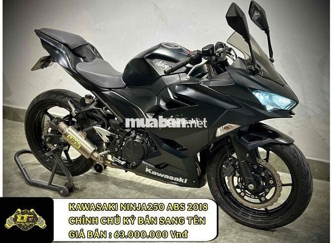 KAWASAKI NINJA250 ABS 2018