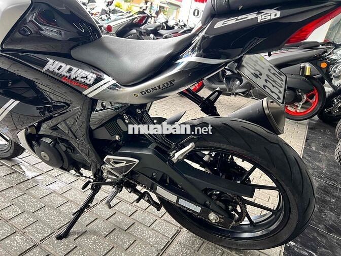 Suzuki GSX 150 R