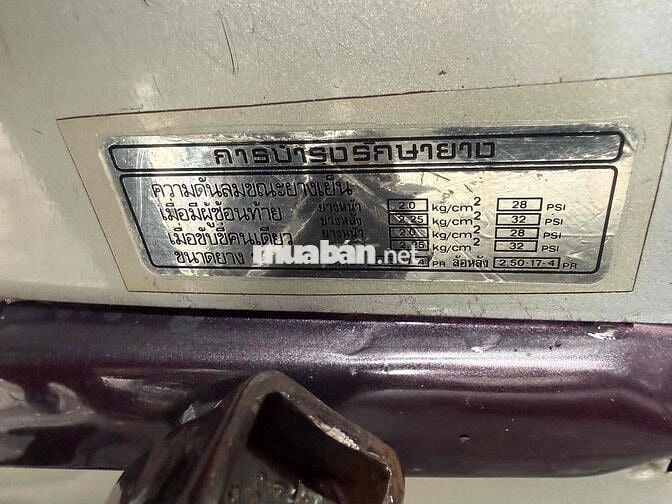Honda Dream Thái 1998 Nâu 19000 km