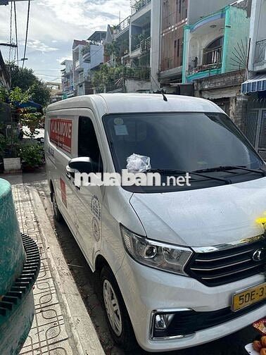 Thaco TF420 Trắng 2025 4900 km