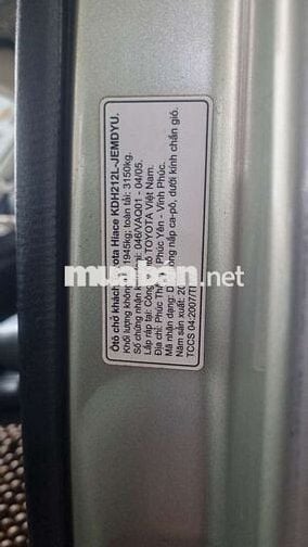 Toyota Hiace Van 2010 Xám 940kg