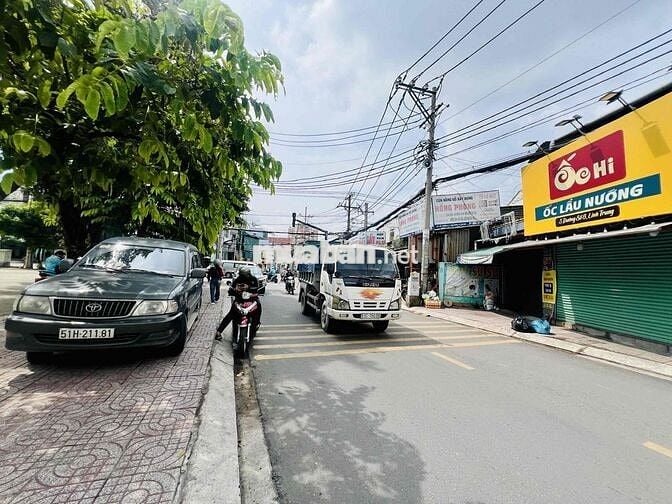 ĐẤT ĐẸP HOÀNG DIỆU 2 - PHƯỜNG LINH TRUNG - 112m2- NGANG 5M VUÔNG ĐẸP