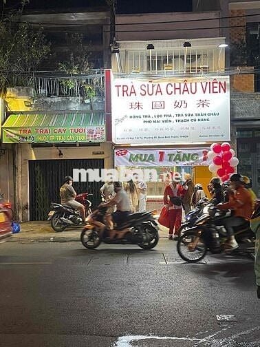TS Châu Viên ứng tuyển pha chế, oder