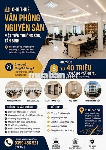🏢 CHO THUÊ VĂN PHÒNG NGUYÊN SÀN – MẶT TIỀN TRƯỜNG SƠN, TÂN BÌNH