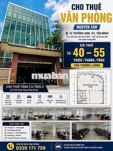 🏢 CHO THUÊ VĂN PHÒNG NGUYÊN SÀN – MẶT TIỀN TRƯỜNG SƠN, TÂN BÌNH