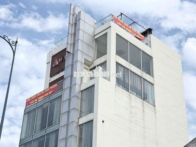 Cho thuê cao ốc Văn phòng số 1460 Võ Văn Kiệt, Phường Bình Tiên, Tp.HC