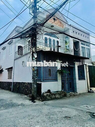  LÔ GÓC 2 MẶT TIỀN HẺM – ĐƯỜNG SỐ 4, TRƯỜNG THỌ – CHỈ 6,5 TỶ TL 
