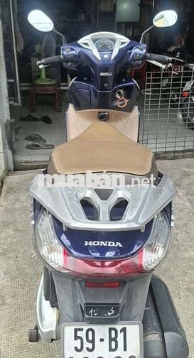 Honda Lead Xanh, Nâu
