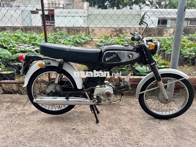 Honda 67 SS50 BS Vip 00399