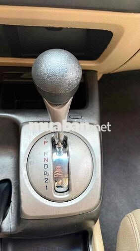 Honda Civic 2011 Số tự động Trắng