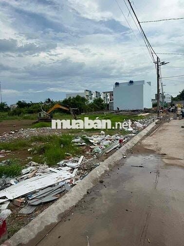 BÁN ĐẤT XÃ RẠCH KIẾN, TÂY NINH – 5x31m – GIÁ CHỈ 3,99 TỶ