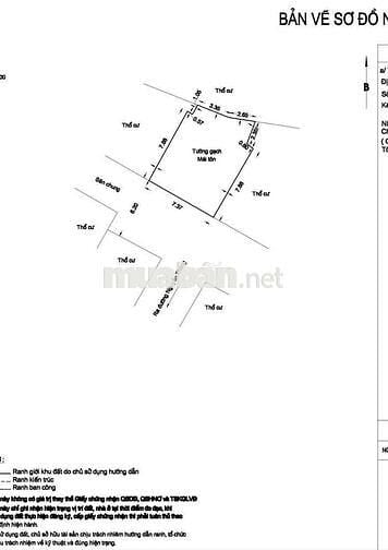 NHÀ MẶT TIỀN THỤT Q3  ĐƯỜNG NGUYỄN PHÚC NGUYÊN.  DT:          8m x 8m