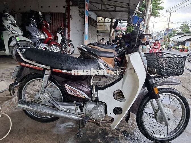 Honda Dream 50cc.II Nâu, Trắng