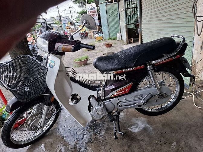 Honda Dream 50cc.II Nâu, Trắng
