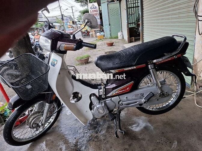 Honda Dream 50cc.II Nâu, Trắng