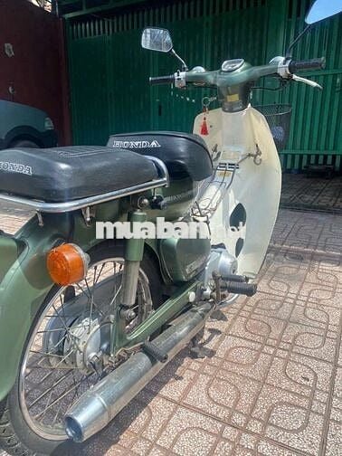 Honda Cub 50 Xanh 49 cm3 Nhật Bản
