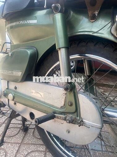 Honda Cub 50 Xanh 49 cm3 Nhật Bản