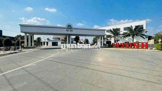 ĐẤT NỀN PHÚ SINH SỔ HỒNG RIÊNG ĐỐI DIỆN 7 Kỳ QUAN