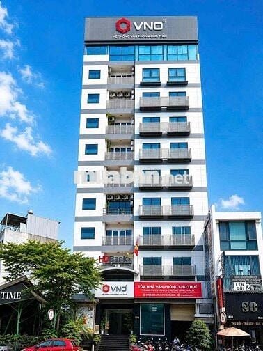 Chính Chủ Cho Thuê VP 36m Ở Buding Q.1 Giá 19,9tr Ạ VIP Dul NT Nha