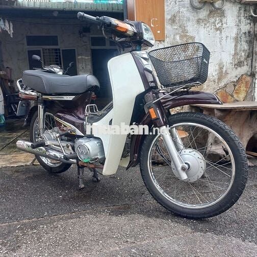 Honda Dream 2012 Trắng Nâu 42992 km