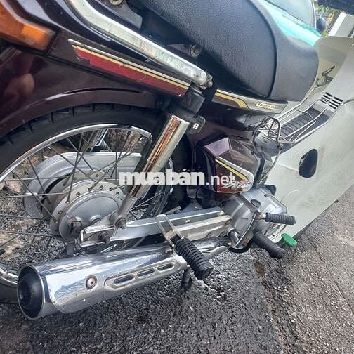 Honda Dream 2012 Trắng Nâu 42992 km