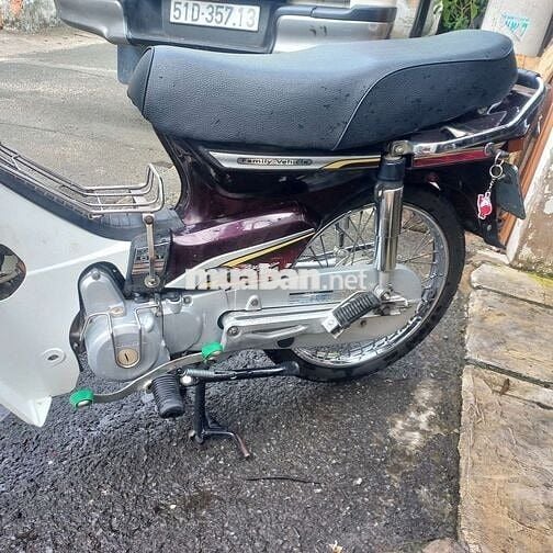 Honda Dream 2012 Trắng Nâu 42992 km