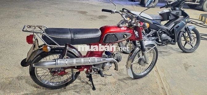 Honda SS50 49cc 5 số màu Đỏ