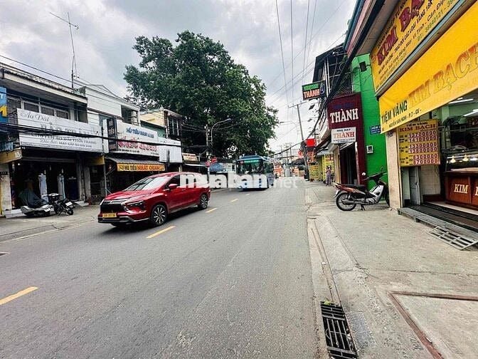 CHO THUÊ NHÀ MẶT TIỀN NGUYỄN VĂN NGHI P7 GÒ VẤP