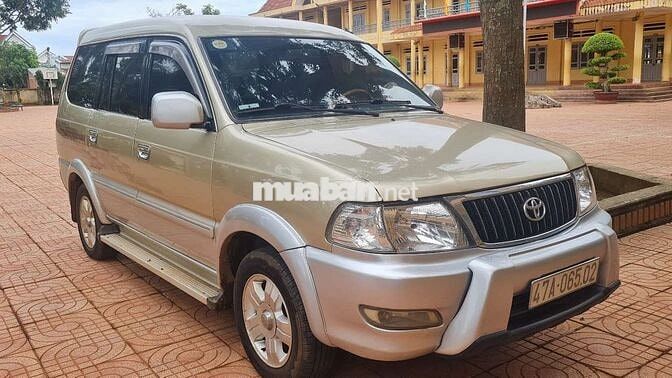 Toyota Zace Surf 2005 Vàng cát máy 1.8 hàng hiếm