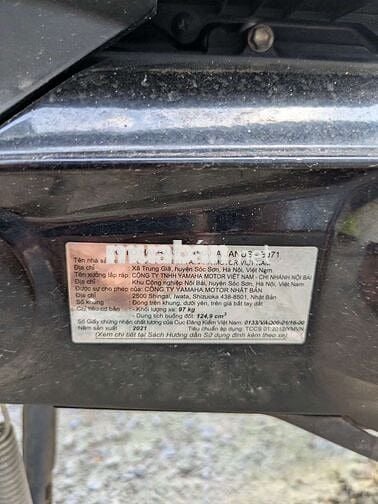 Yamaha Janus 2021