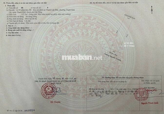 🔥GIẢM MẠNH 2 TỶ – LÔ ĐÔI MT – BIỂN NGUYỄN TẤT THÀNH🔥