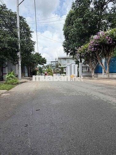 BÁN ĐẤT GIÁ NGỘP MẶT TIỀN HẺM 269 GẦN TRƯỜNG CẤP 1,CẤP 2 PHÚ HÒA