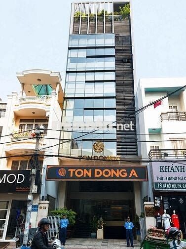 TÒA NHÀ MẶT TIỀN HỒ VĂN HUÊ PHÚ NHUẬN, DTSD  900M2, TRỆT 4 LẦU
