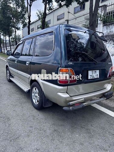 Toyota Zace 2005 GL