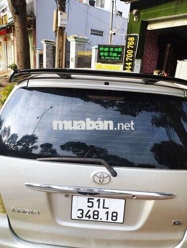 Toyota INNOVA G Đời 2008. Gia Đình Đang Sử Dụng