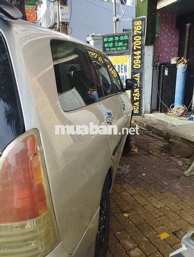 Toyota INNOVA G Đời 2008. Gia Đình Đang Sử Dụng