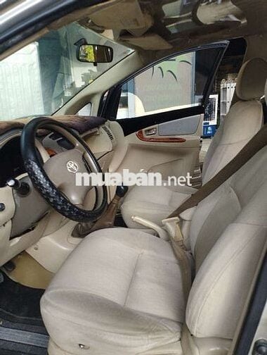 Toyota INNOVA G Đời 2008. Gia Đình Đang Sử Dụng