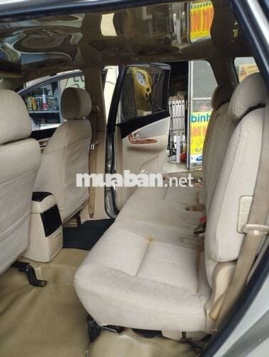 Toyota INNOVA G Đời 2008. Gia Đình Đang Sử Dụng