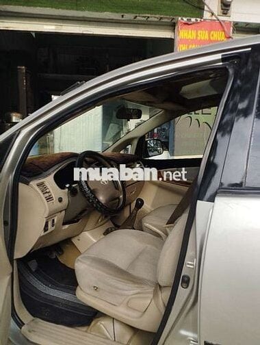 Toyota INNOVA G Đời 2008. Gia Đình Đang Sử Dụng