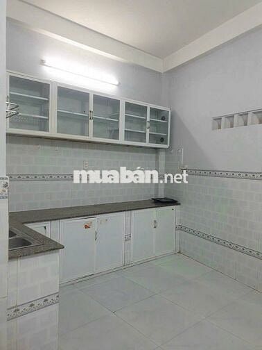 ❤️ CHO THUÊ NHÀ NGUYÊN CĂN 2PN2WC – BÙI QUANG LÀ, P.12, GÒ VẤP