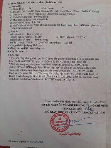 TÔI CẦN BÁN 2-4 ĐINH BỘ LĨNH, P.GIA ĐỊNH, HẦM 9 TẦNG T.MÁY 6×19M 39 TỶ