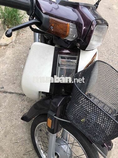 Honda Dream II 1994 Nâu, Trắng